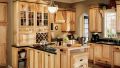 Hickory Kitchen Cabinets