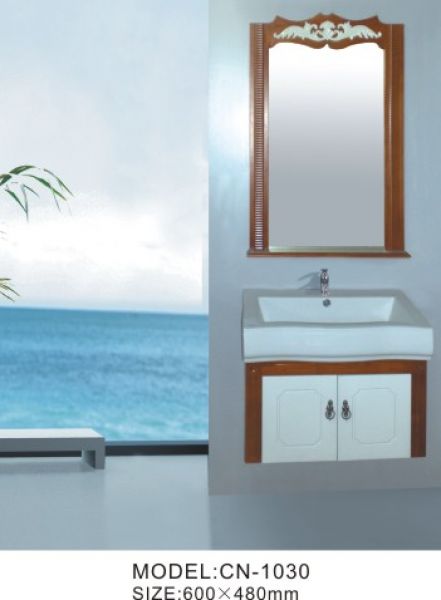 Antique Bathroom Vanity