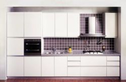 Lacquer Kitchen Cabinet