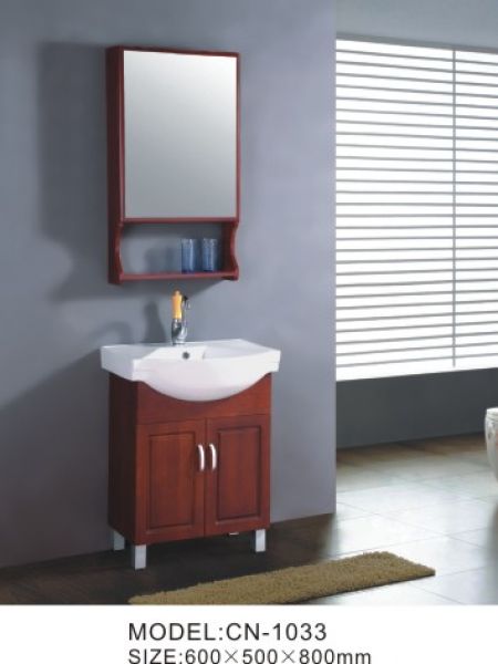 Thomasville Bathroom Vanity