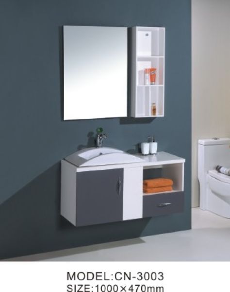 Single Bathroom Wall Cabinet