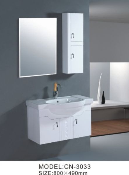 White Bathroom Cabinet