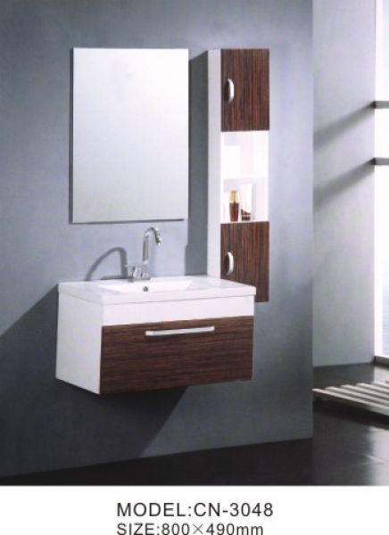 Small Bathroom Vanity Design