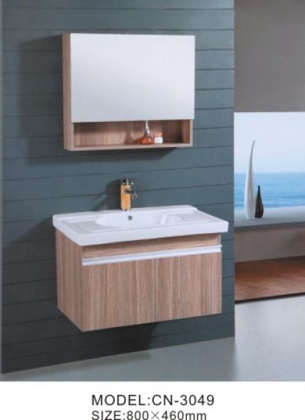 PVC Bathroom Wall Cabinet