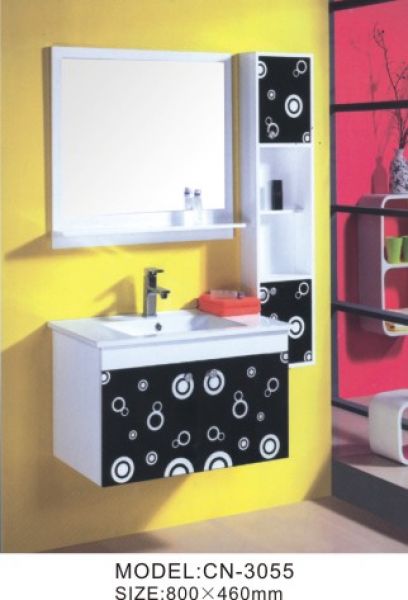 Contemporary Bathroom Cabinets