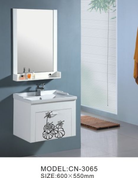 Bathroom Mirror Cabinet